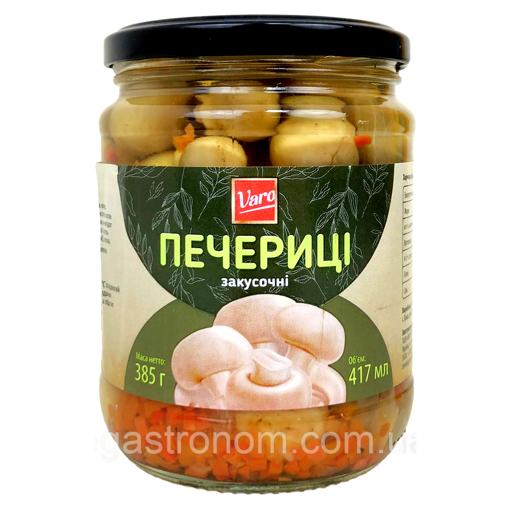 Гриби печериці цілі мариновані Варо Varo 683/385g 12шт/ящ (Код: 00-00017026), фото 1