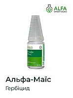 Гербіцид Альфа-Маїс ALFA Smart Agro, тара 0,1 кг