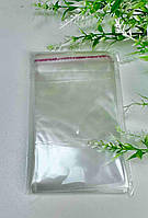 Пакет поліетиленовий з липкою стрічкою без малюнків 8 х 15см, Колір -прозорий (шт)