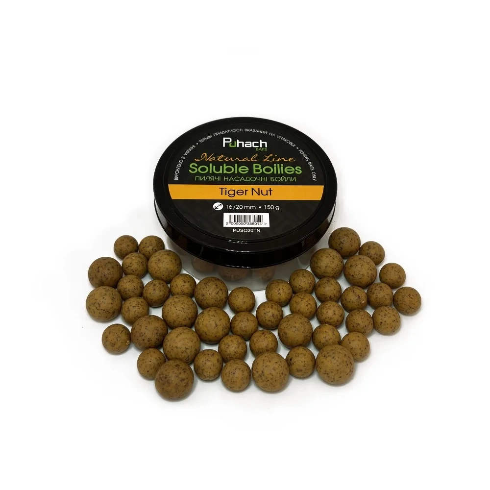 Пилячі насадочні бойли Puhach Baits Premium Soluble Boilies 16/20 mm -16/20 mm - Tiger Nut (Тигровий горіх), фото 1
