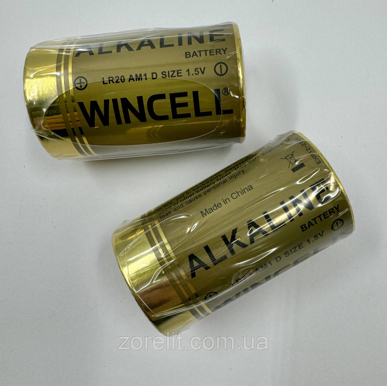 Батарейка Wincell алкалайн LR20/D (2 бат. в упакуванні) ціна за блістер