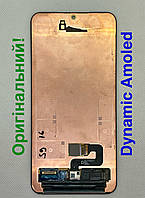 Уцінка Дисплейний модуль б/в уцінка Samsung S916 Galaxy S23 Plus оригінальний