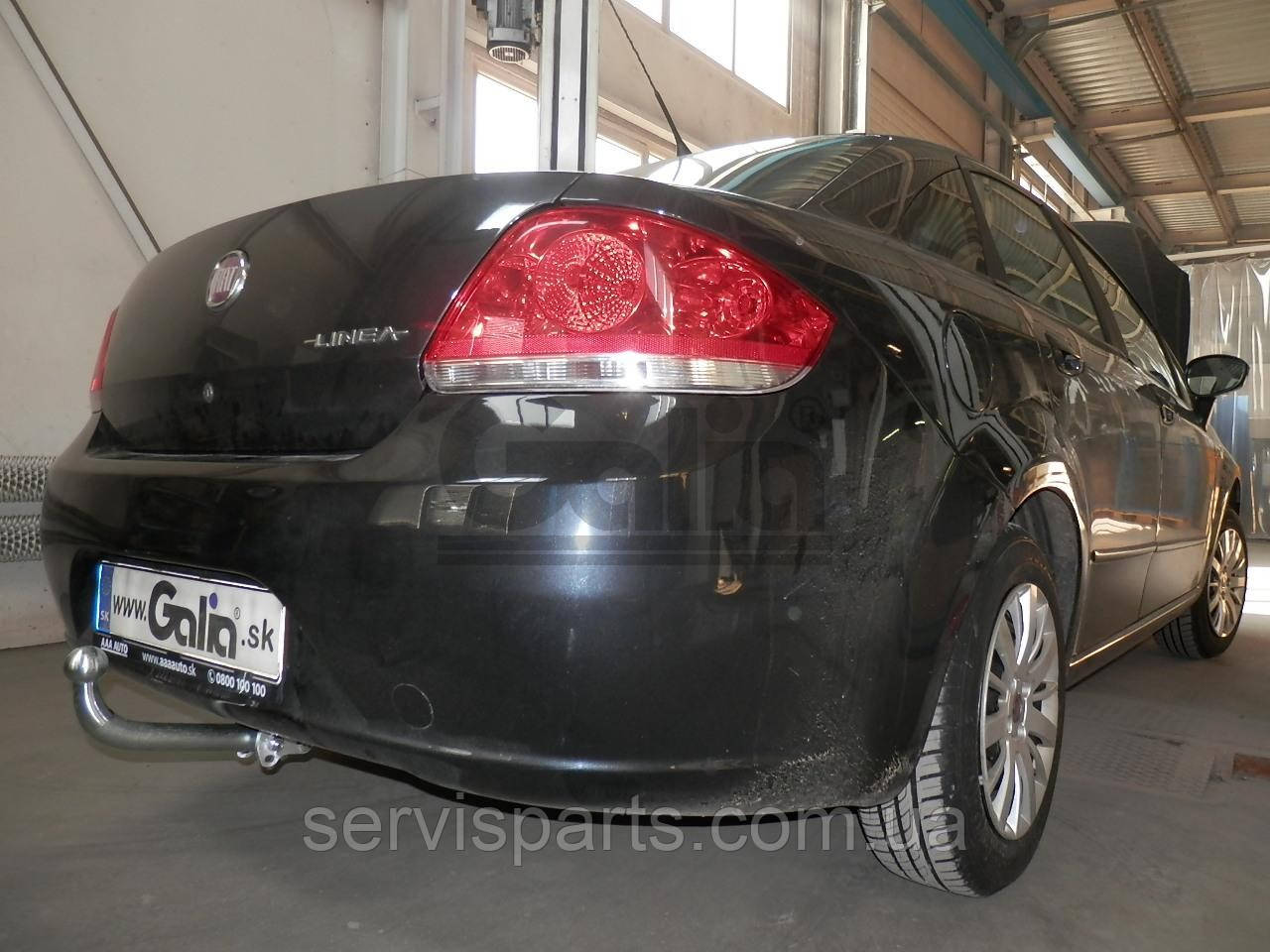 Фаркоп Fiat Linea 2007-2015 (Фіат Лінея)