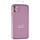 Чехол Gelius Full Soft iPhone 11 Lavende, фото 3