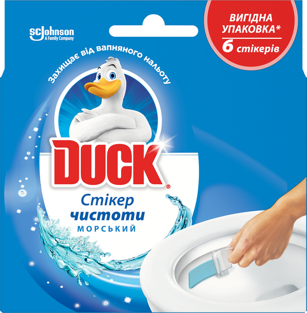 Стікери чистоти для унітазу Duck Морський 6 шт, SC Johnson, Арт.59197
