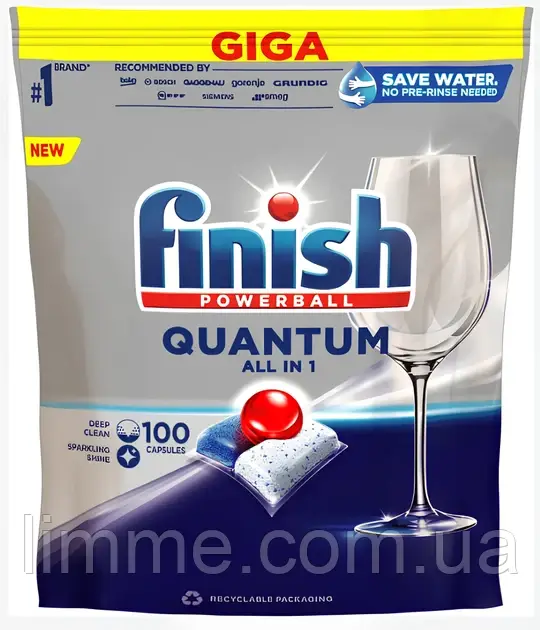 Таблетки для посудомийних машин Finish Quantum All in 1 (100 шт.)