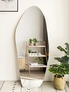 Ростові дзеркала