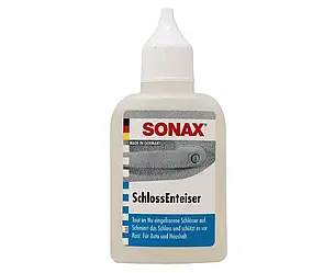 Розморожувач замків 50 мл SONAX