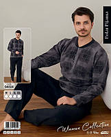 Чоловічі флісові комплекти