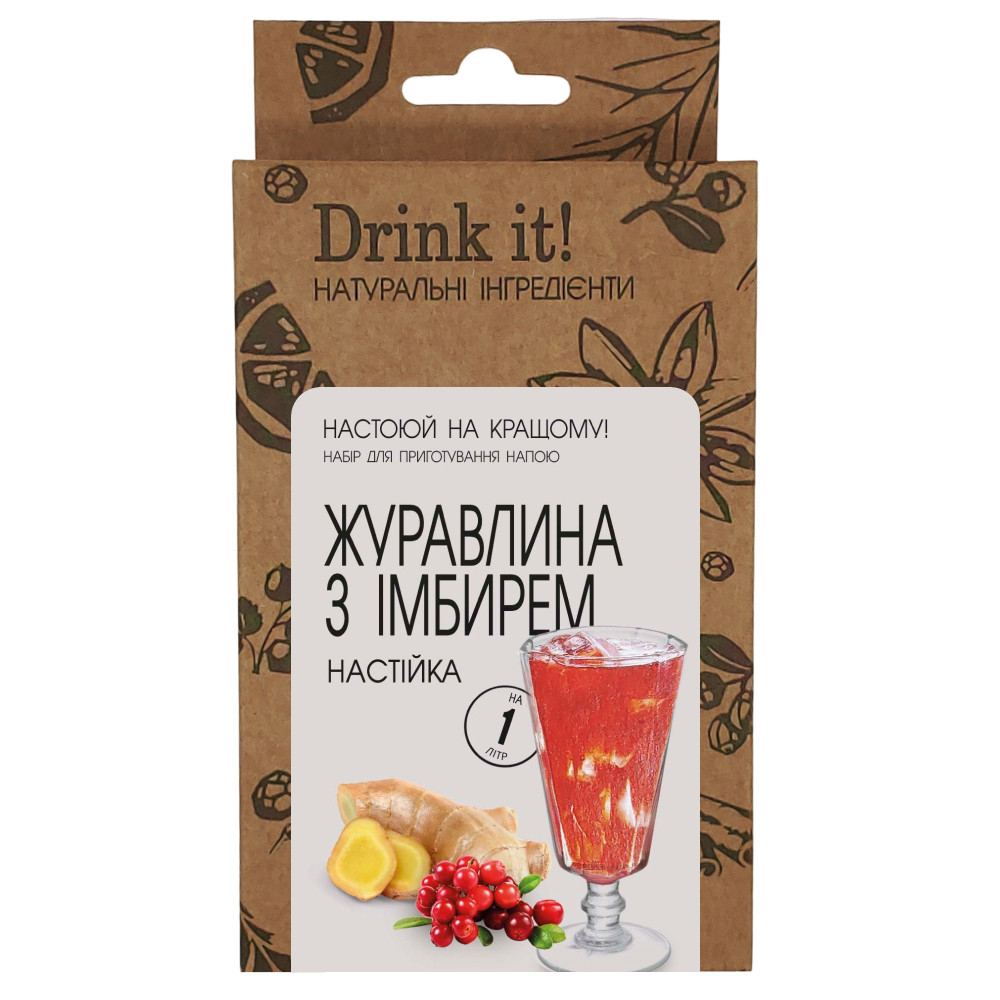 Набір для настоювання Drink it Журавлина з імбирем