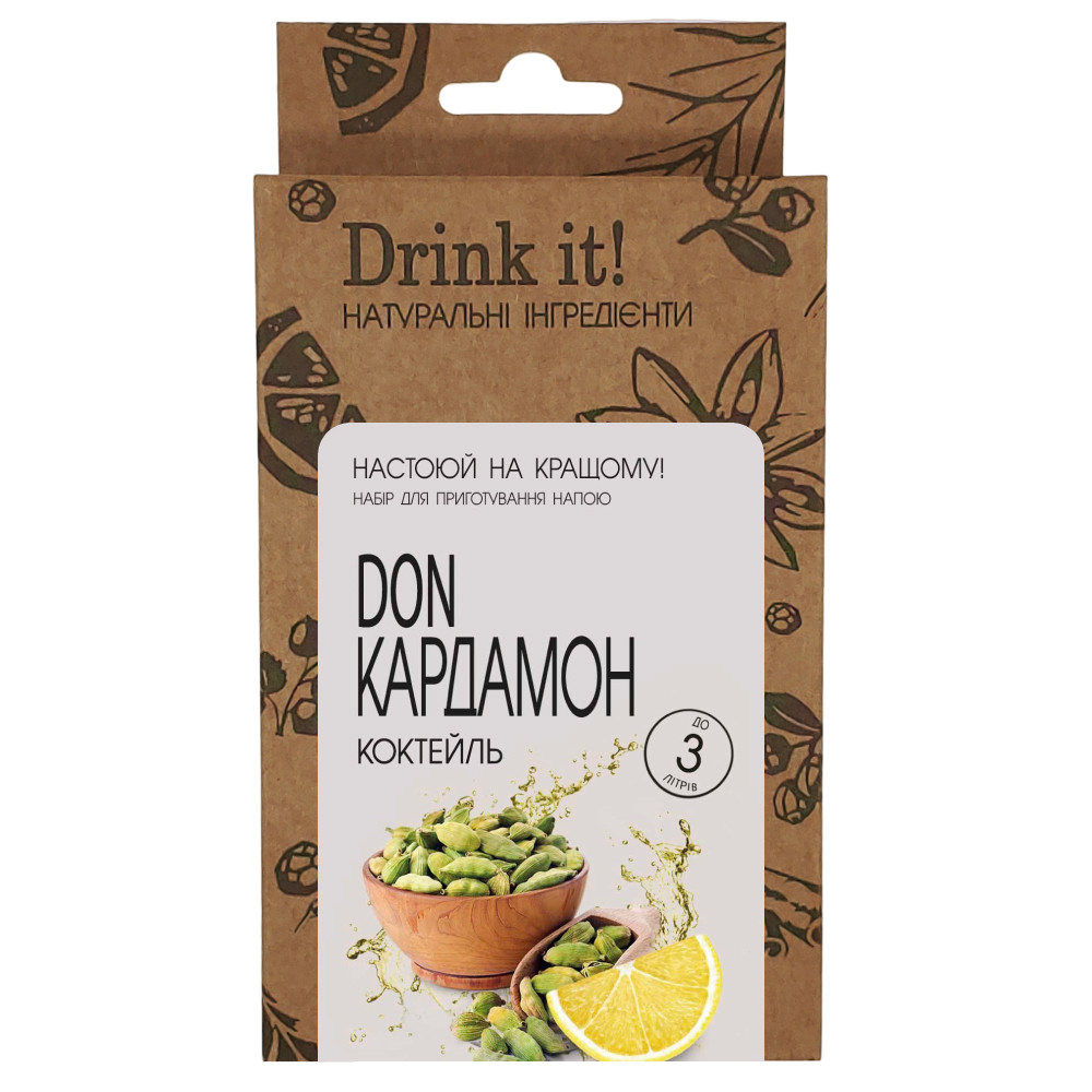 Набір для настоювання Drink it Don Кардамон