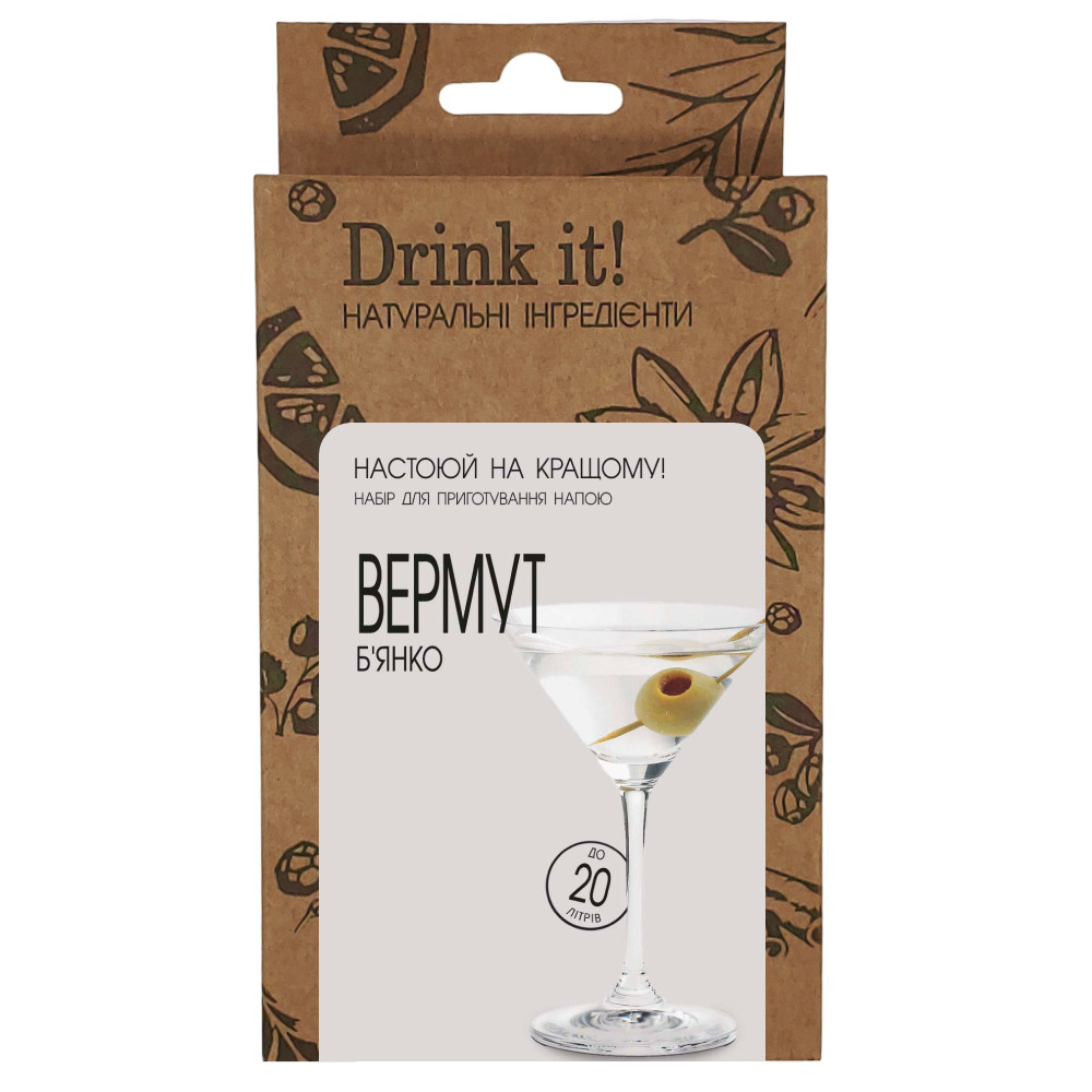 Набір для настоювання Drink it вермут Б'янко