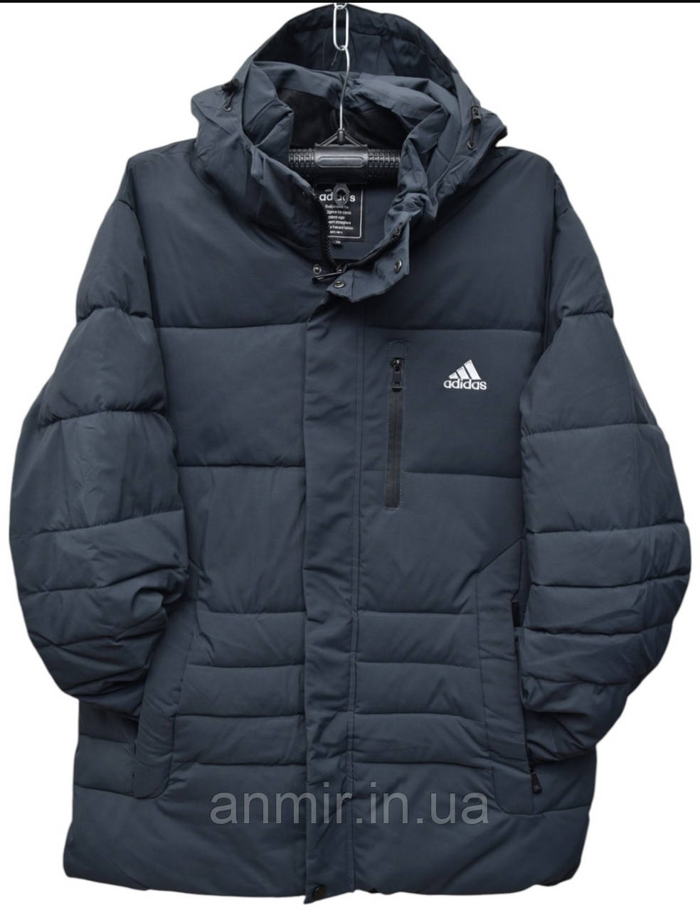 Куртка чоловіча зимова з капюшоном пряма стьобана ADIDAS батал 62-70, колір темно-синій