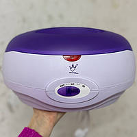 Парафінова ванна (парафінотопка) SM 507 (Біла з фіолетовою кришкою)