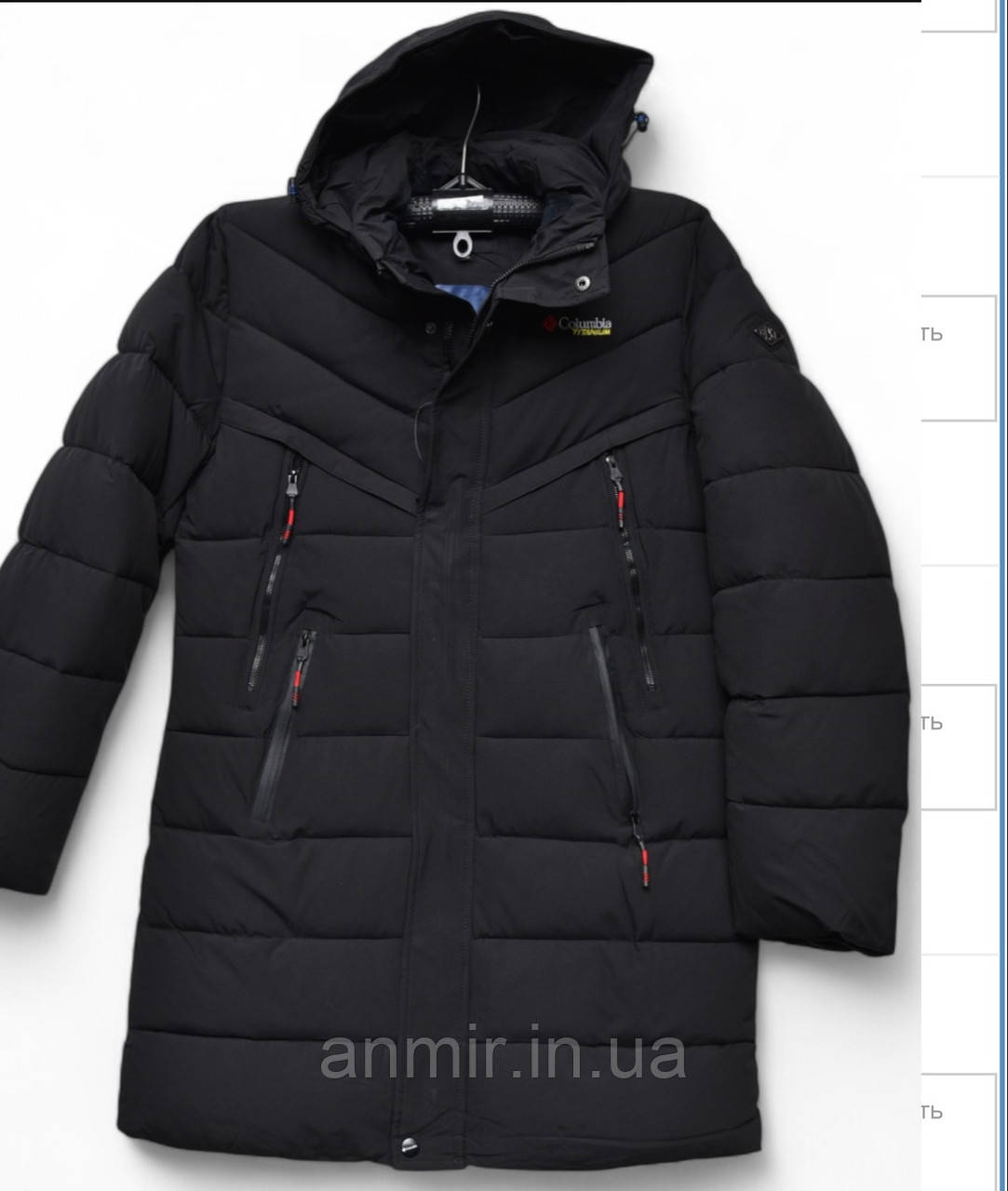 Куртка чоловіча зимова подовжена пряма стьобана COLUMBIA норма 48-56, колір чорний