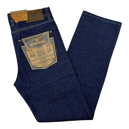 Джинси Montana Legend 10040 (100% cotton) темно-синій, фото 1