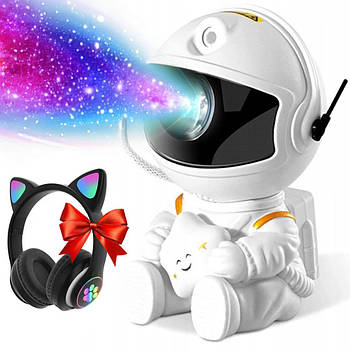 Нічник зоряне небо Космонавт + Подарунок Навушники Cat VZV-23M / Проектор зоряного неба / Дитячий світильник