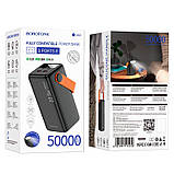 УМБ портативне зарядне Power Bank Borofone Magnifico BJ66B 60000mAh, 2 USB, Type-C, QC, чорне, фото 9