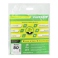Агроволокно біле укривне ТМ Agreen 50 г/м2 1.6×10 м
