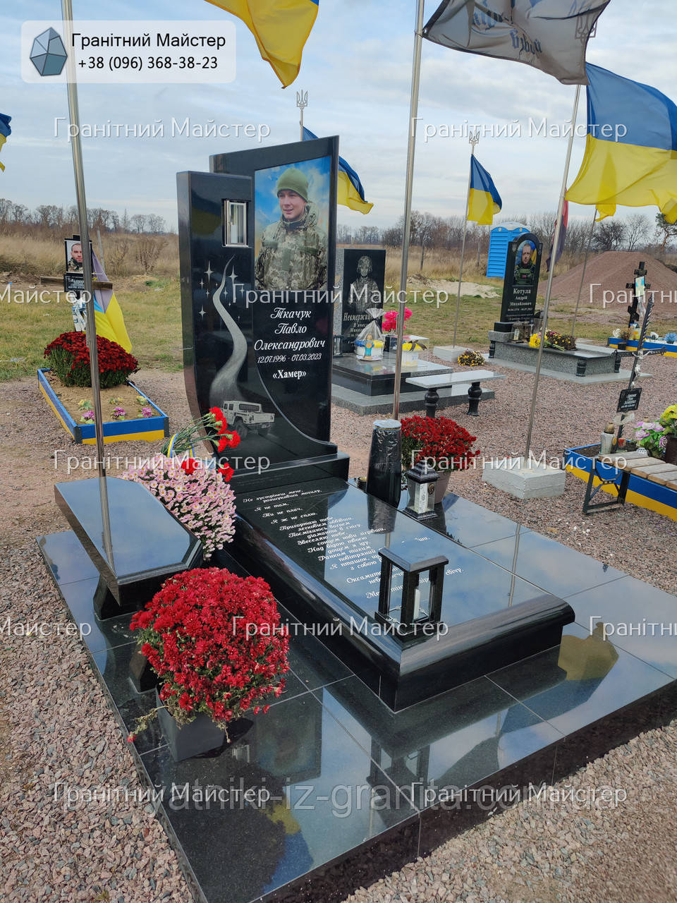 Пам'ятник військовому з граніту та кольоровим портретом № П-206