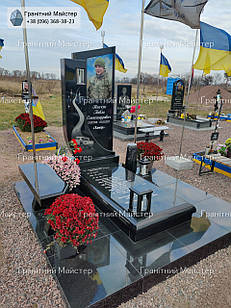 Пам'ятник військовому ЗСУ № П-206