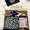 Камені Stellux Emerald AB ss20 (5 мм), фото 3