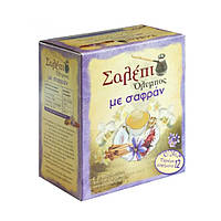Салепі класичний із шафраном 120 г (10 порцій) Salepi Olympos