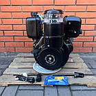 Двигуни Agro-Ray AR186FE-Т, вал Шліц 25мм, диз 9 к.с. Електричний стартер.