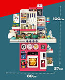 Дитяча велика іграшкова ігрова кухня для дівчаток з парою водою посудом та звуками Висота 100 см 101 деталь, фото 10