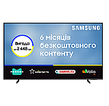 Телевізор Samsung QLED 50Q60D (QE50Q60DAUXUA), фото 5