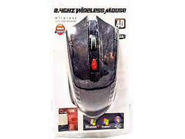 Компютерні миші