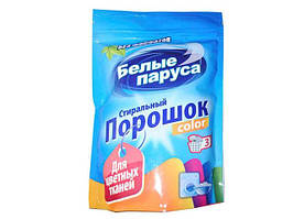 Ручний та універсальний 350гр.-1500гр.