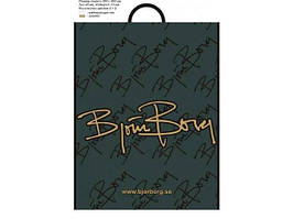 Пакети-петля