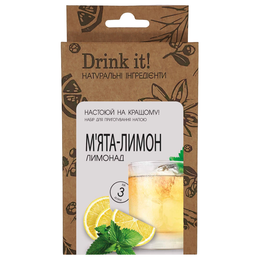Набір для настоювання Drink it М'ята-лимон лимонад