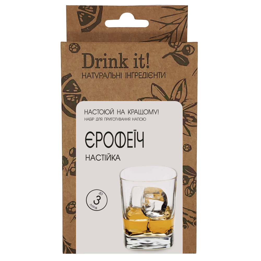 Набір для настоювання Drink it Єрофеїч, фото 1
