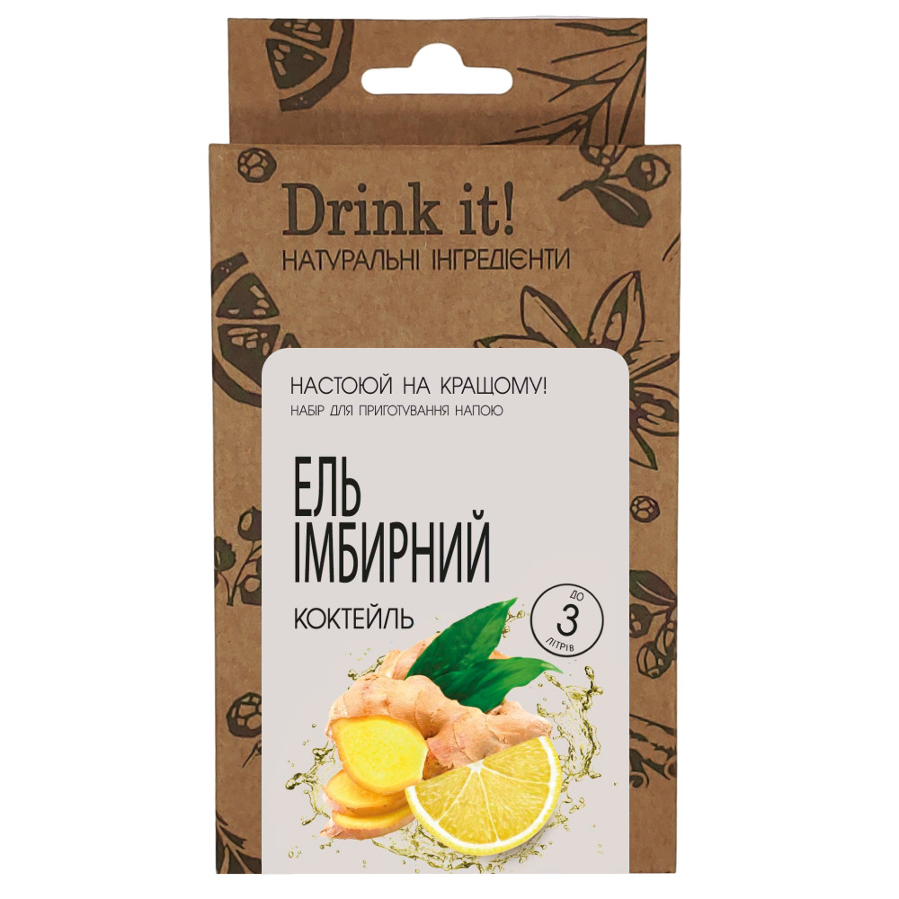 Набір для настоювання Drink it Ель імбирний