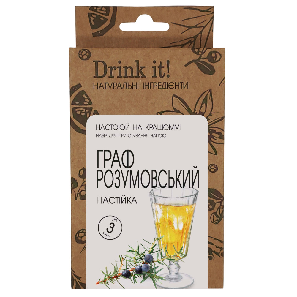 Набір для настоювання Drink it Граф Розумовський, фото 1