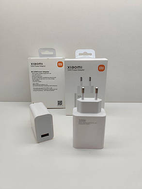 Мережевий адаптер Xiaomi 33W 1USB (Білий), фото 4