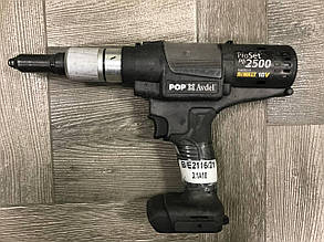 Заклепочник POP-AVDEL PROSET PB2500