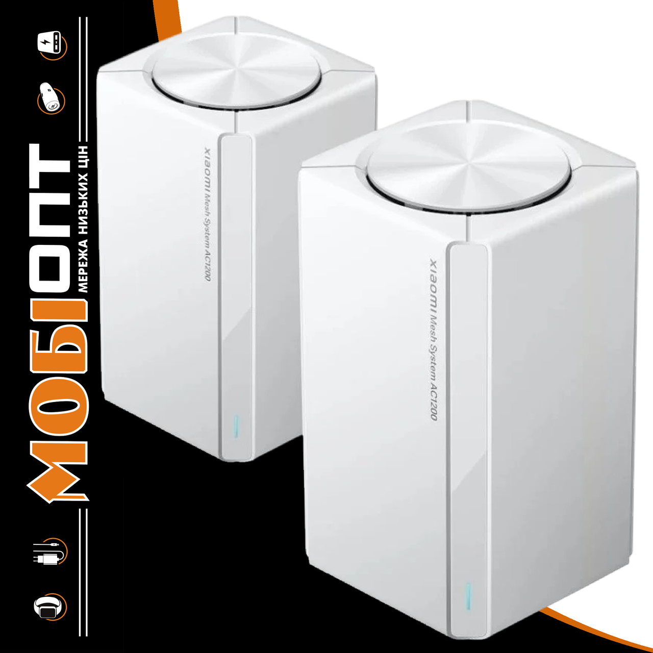 Wi-Fi cистема Xiaomi Mesh System AC1200 RD13 (2 pack) (DVB4451GL) UA