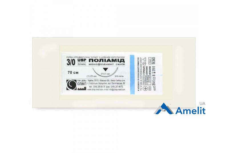 Поліамід монофіламент 3/0, зворотньо ріжуча голка (Олімп), 1 шт.
