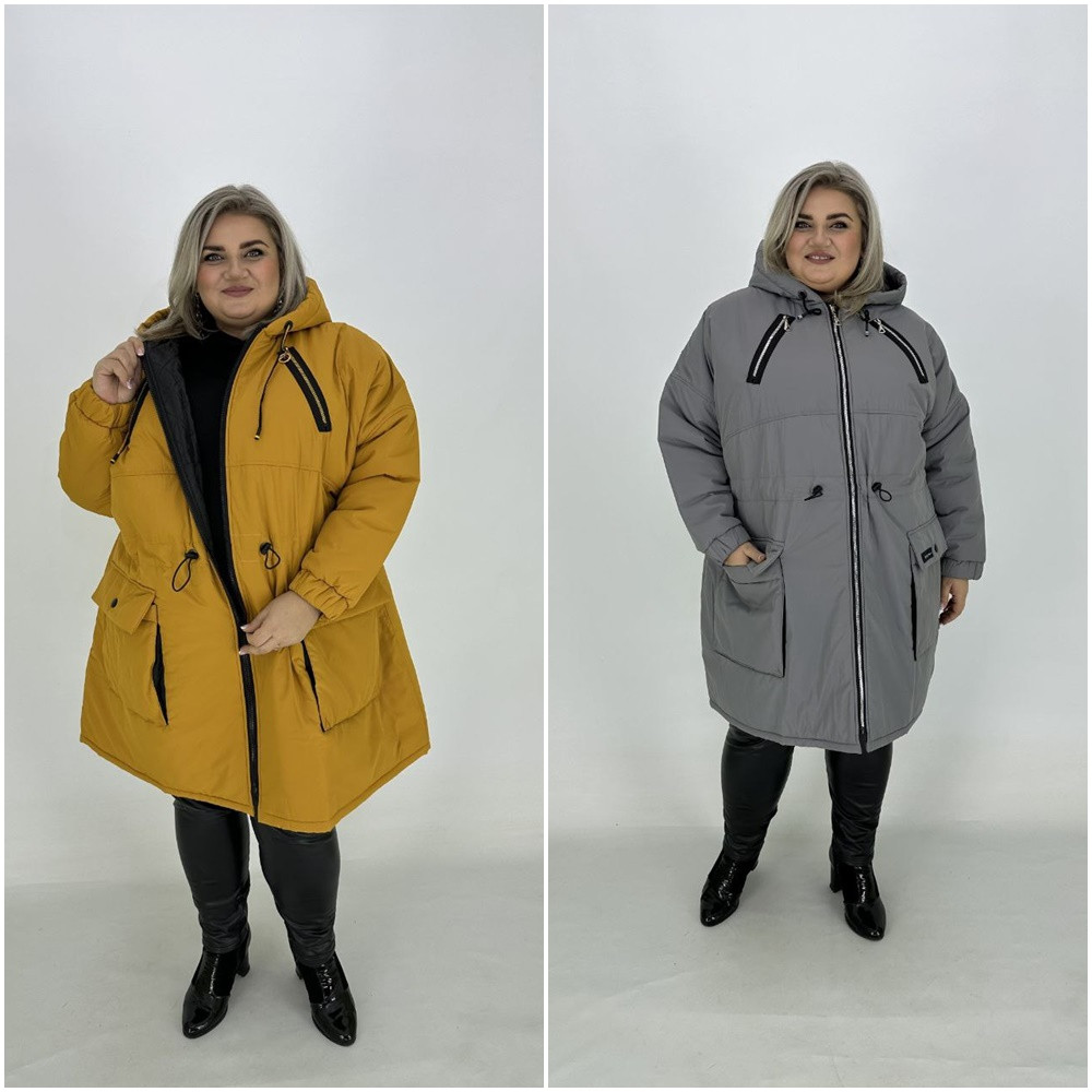 Тепла зимова парка супербатал