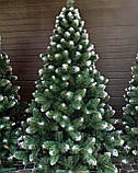 Ялинка штучна "Королева" 1,8 м, фото 4