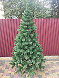 Ялинка штучна 1.3 м "Казка зелена" ПВХ, фото 6