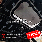 Віброізоляція авто 3 мм ACOUSTICS XTREME 700 х 500 х 3 мм, фото 10
