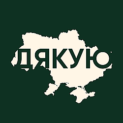 Вітальна листівка №5