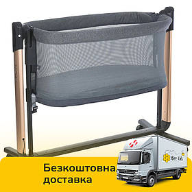 Ліжечко приставне для новонароджених 3в1 EL CAMINO NOA (манеж) ME 1125-G Dark Gray Темно-сірий