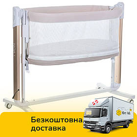 Ліжечко приставне для новонароджених 3в1 EL CAMINO NOA (манеж) ME 1125-G Beige Бежевий