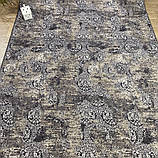 Круглі та квадратні килими