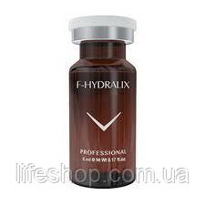 Fusion F-HYDRALIX глибокого зволоження шкіри 5 мл